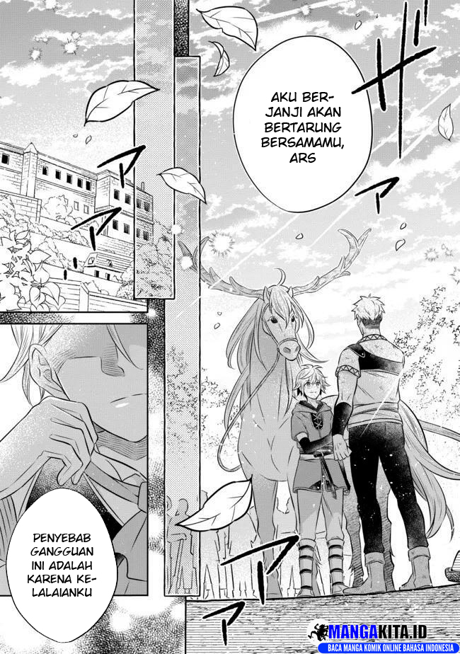 Isekai no Binbou Nouka ni Tensei Shitanode, Renga o Tsukutte Shiro o Tateru Koto ni Shimashita chapter 12