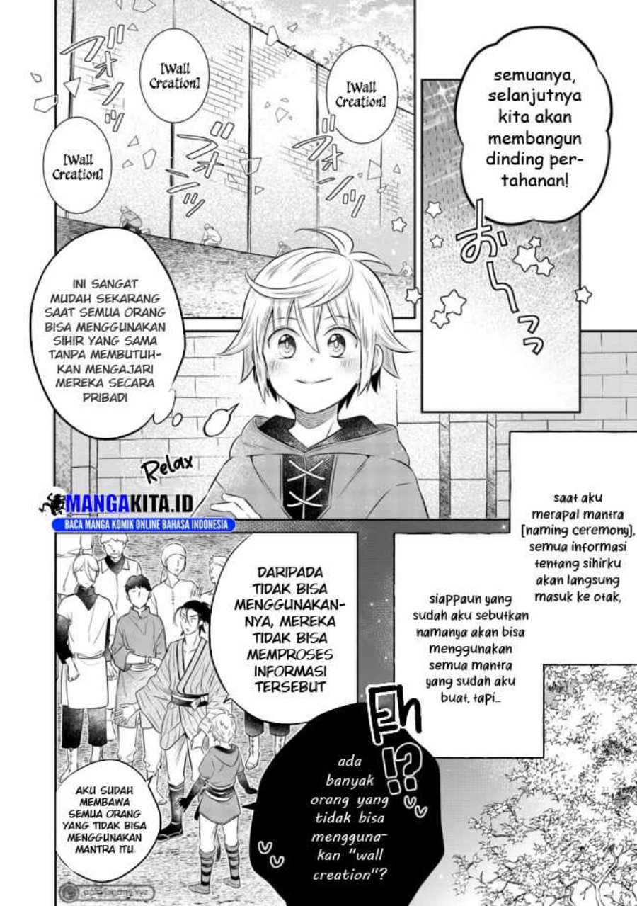 Isekai no Binbou Nouka ni Tensei Shitanode, Renga o Tsukutte Shiro o Tateru Koto ni Shimashita chapter 13