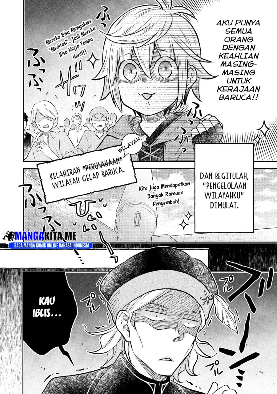 Isekai no Binbou Nouka ni Tensei Shitanode, Renga o Tsukutte Shiro o Tateru Koto ni Shimashita Chapter 17.1 Bahasa Indonesia