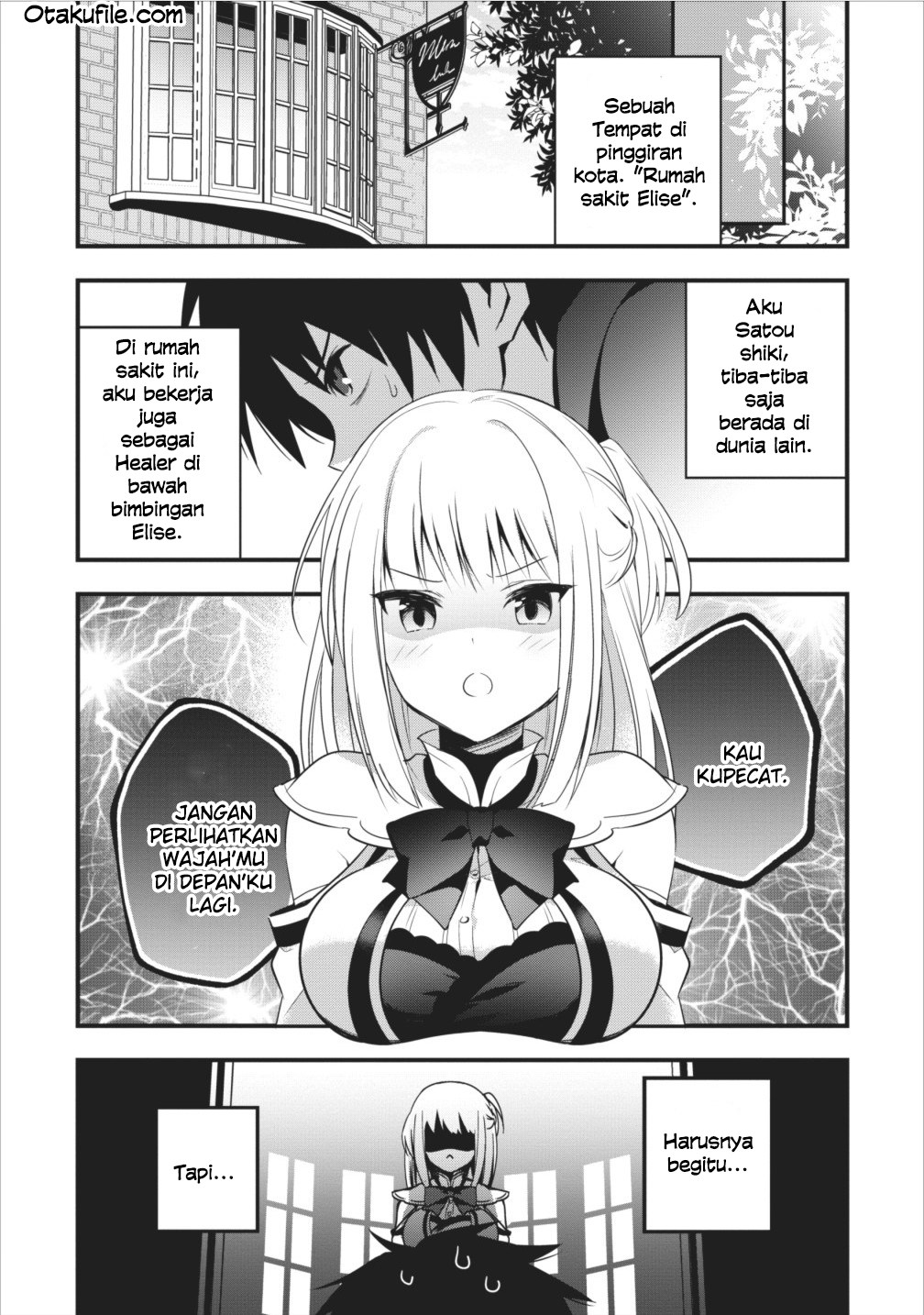 Isekai no Meikyuu Toshi de Chiyu Mahoutsukai Yattemasu chapter 1