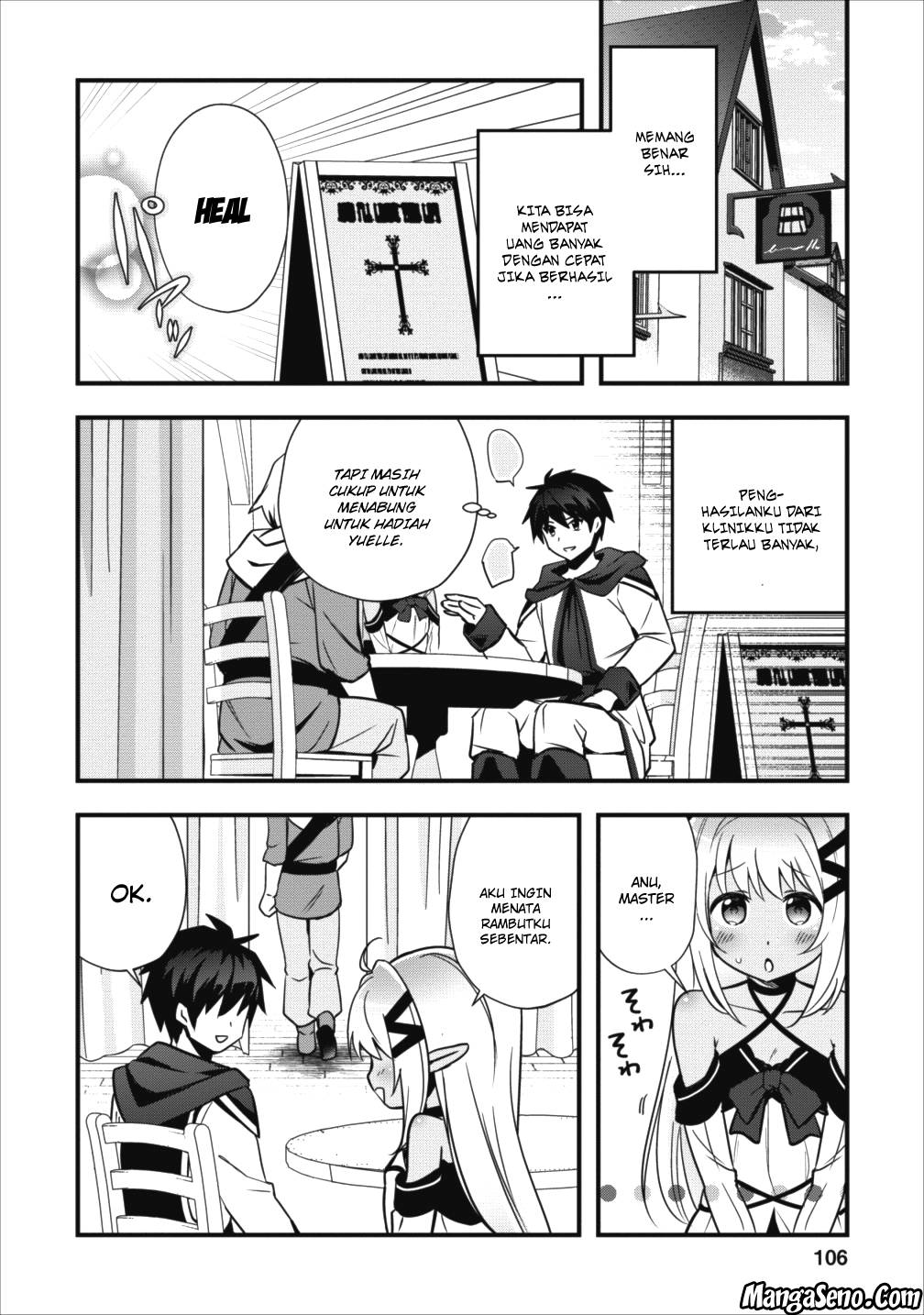 Isekai no Meikyuu Toshi de Chiyu Mahoutsukai Yattemasu chapter 4