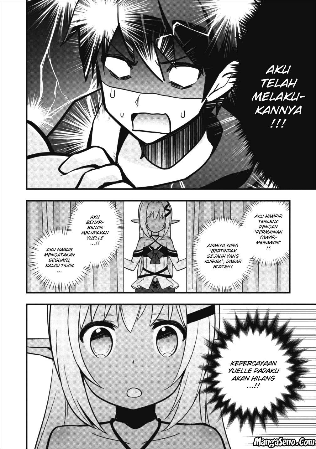 Isekai no Meikyuu Toshi de Chiyu Mahoutsukai Yattemasu chapter 4