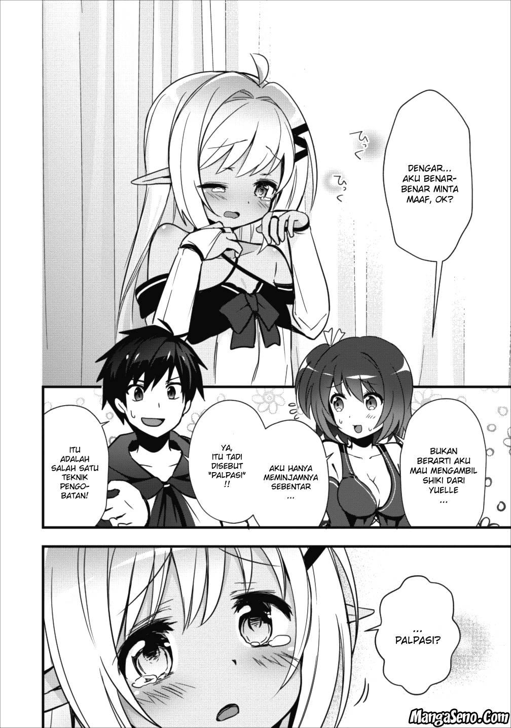 Isekai no Meikyuu Toshi de Chiyu Mahoutsukai Yattemasu chapter 4