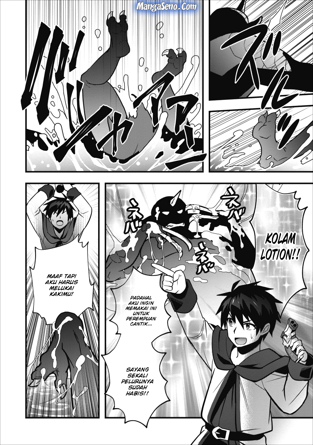 Isekai no Meikyuu Toshi de Chiyu Mahoutsukai Yattemasu chapter 10