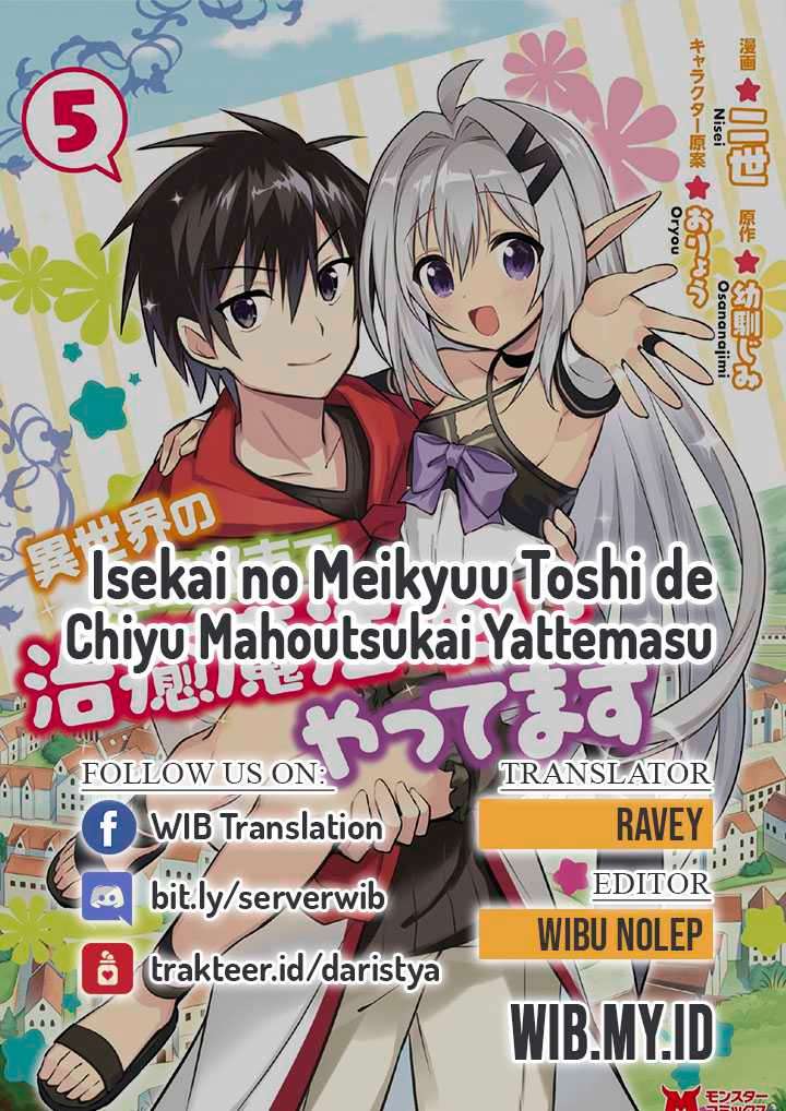 Isekai no Meikyuu Toshi de Chiyu Mahoutsukai Yattemasu chapter 18