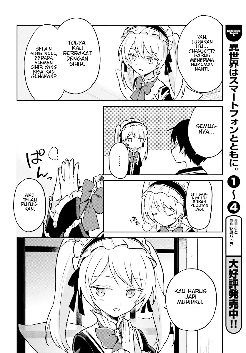 Dilarang COPAS - situs resmi www.mangacanblog.com - Komik isekai wa smartphone tomo ni 021 - chapter 21 22 Indonesia isekai wa smartphone tomo ni 021 - chapter 21 Terbaru 7|Baca Manga Komik Indonesia|Mangacan