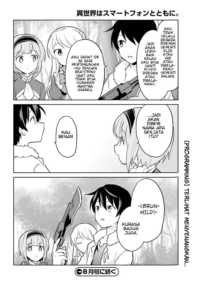 Dilarang COPAS - situs resmi www.mangacanblog.com - Komik isekai wa smartphone tomo ni 021 - chapter 21 22 Indonesia isekai wa smartphone tomo ni 021 - chapter 21 Terbaru 17|Baca Manga Komik Indonesia|Mangacan