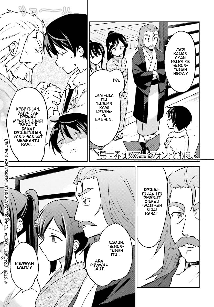 Isekai wa Smartphone to Tomo ni. Chapter 28 Bahasa Indonesia