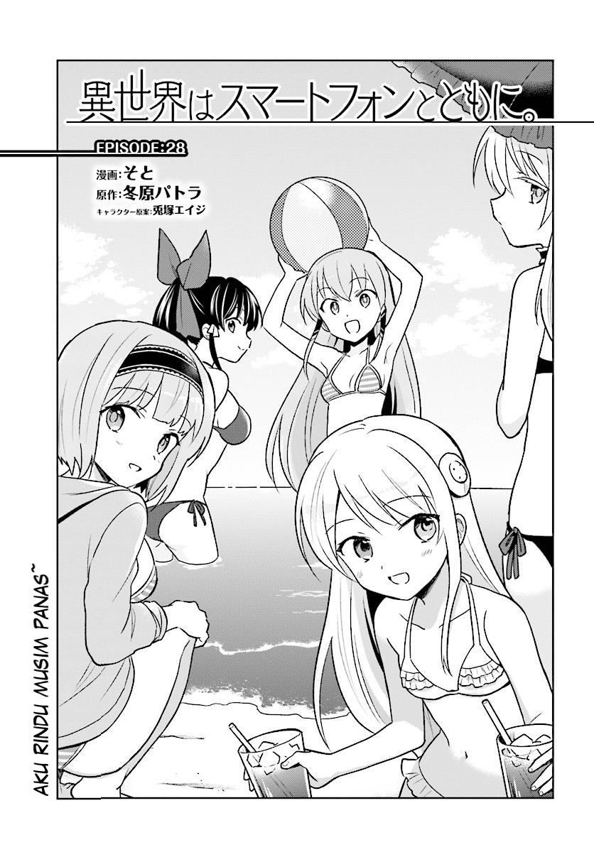 Isekai wa Smartphone to Tomo ni. Chapter 28 Bahasa Indonesia