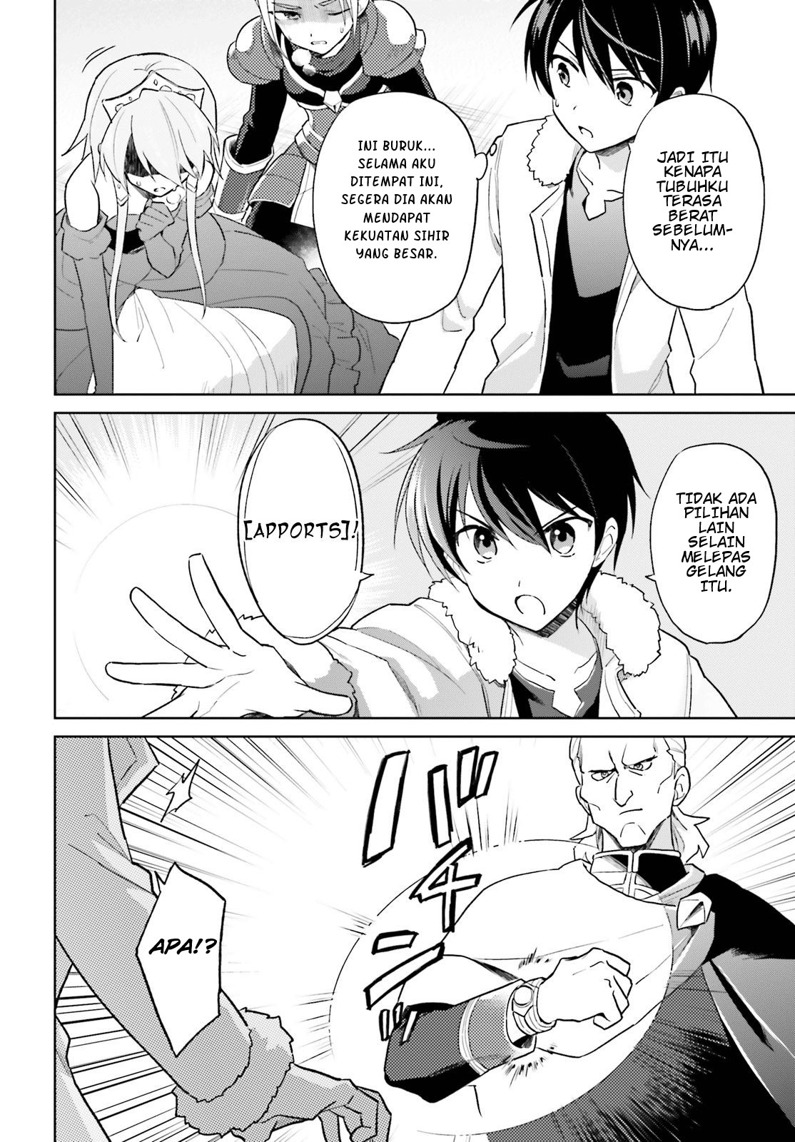 Dilarang COPAS - situs resmi www.mangacanblog.com - Komik isekai wa smartphone tomo ni 041 - chapter 41 42 Indonesia isekai wa smartphone tomo ni 041 - chapter 41 Terbaru 3|Baca Manga Komik Indonesia|Mangacan
