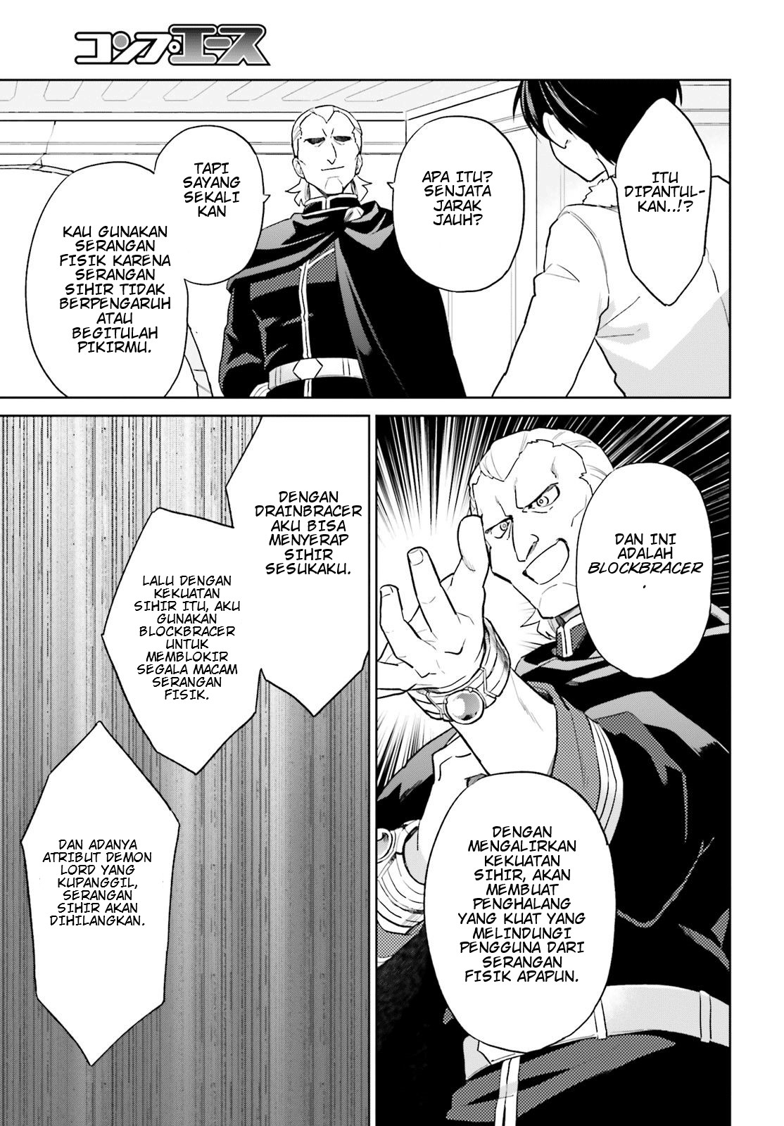 Dilarang COPAS - situs resmi www.mangacanblog.com - Komik isekai wa smartphone tomo ni 041 - chapter 41 42 Indonesia isekai wa smartphone tomo ni 041 - chapter 41 Terbaru 6|Baca Manga Komik Indonesia|Mangacan