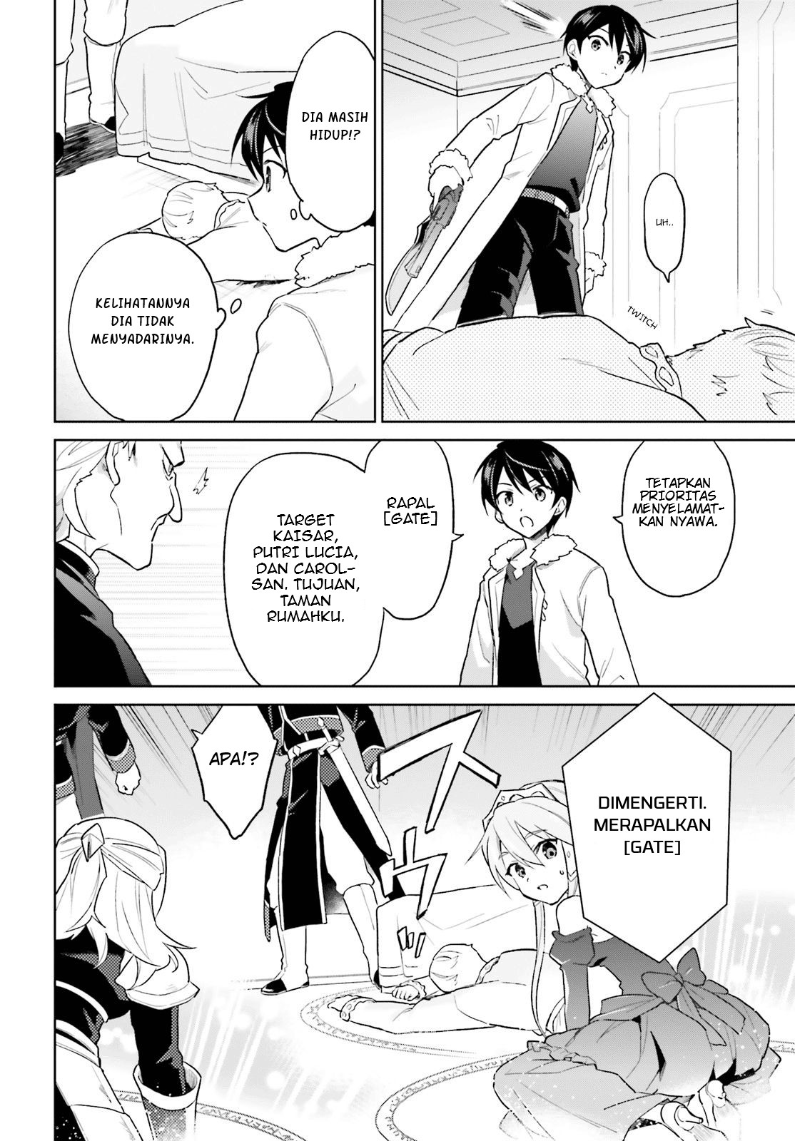Dilarang COPAS - situs resmi www.mangacanblog.com - Komik isekai wa smartphone tomo ni 041 - chapter 41 42 Indonesia isekai wa smartphone tomo ni 041 - chapter 41 Terbaru 9|Baca Manga Komik Indonesia|Mangacan