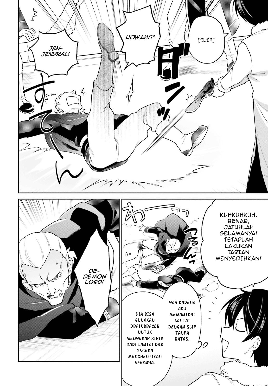 Dilarang COPAS - situs resmi www.mangacanblog.com - Komik isekai wa smartphone tomo ni 041 - chapter 41 42 Indonesia isekai wa smartphone tomo ni 041 - chapter 41 Terbaru 11|Baca Manga Komik Indonesia|Mangacan