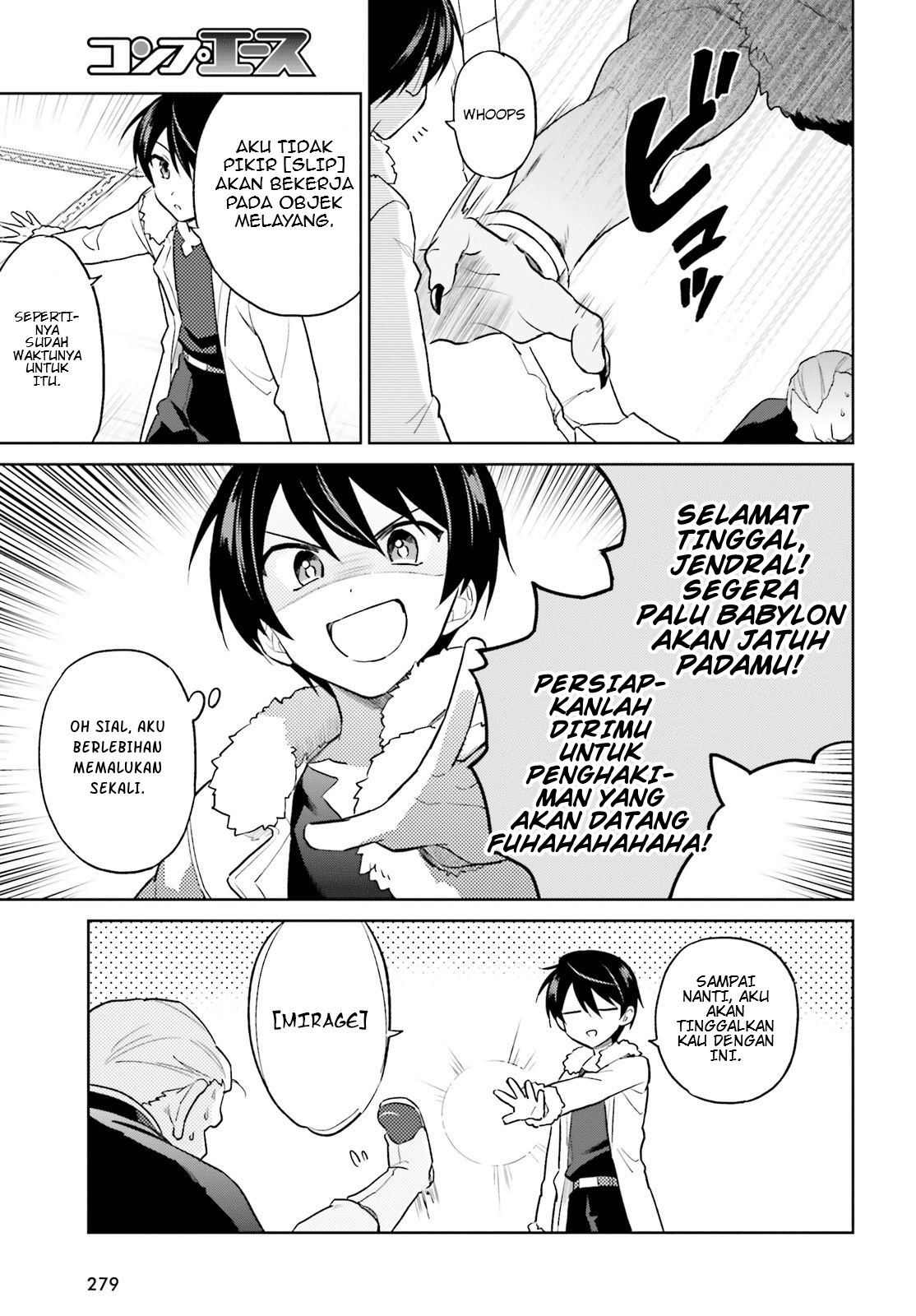 Dilarang COPAS - situs resmi www.mangacanblog.com - Komik isekai wa smartphone tomo ni 041 - chapter 41 42 Indonesia isekai wa smartphone tomo ni 041 - chapter 41 Terbaru 12|Baca Manga Komik Indonesia|Mangacan