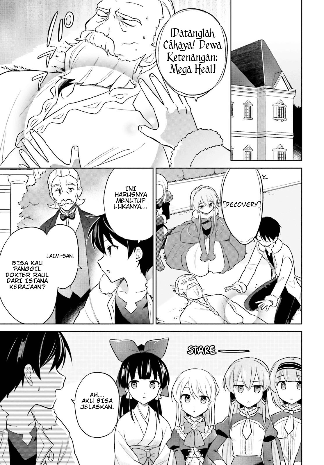 Dilarang COPAS - situs resmi www.mangacanblog.com - Komik isekai wa smartphone tomo ni 041 - chapter 41 42 Indonesia isekai wa smartphone tomo ni 041 - chapter 41 Terbaru 14|Baca Manga Komik Indonesia|Mangacan