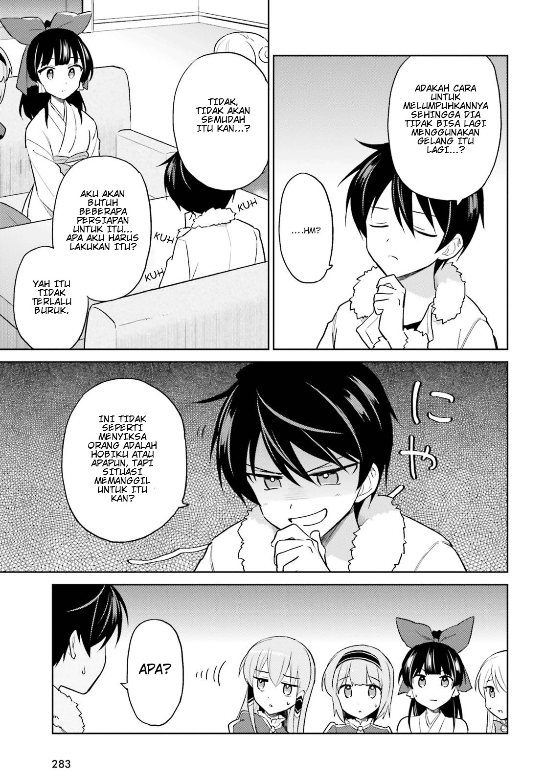 Dilarang COPAS - situs resmi www.mangacanblog.com - Komik isekai wa smartphone tomo ni 041 - chapter 41 42 Indonesia isekai wa smartphone tomo ni 041 - chapter 41 Terbaru 16|Baca Manga Komik Indonesia|Mangacan