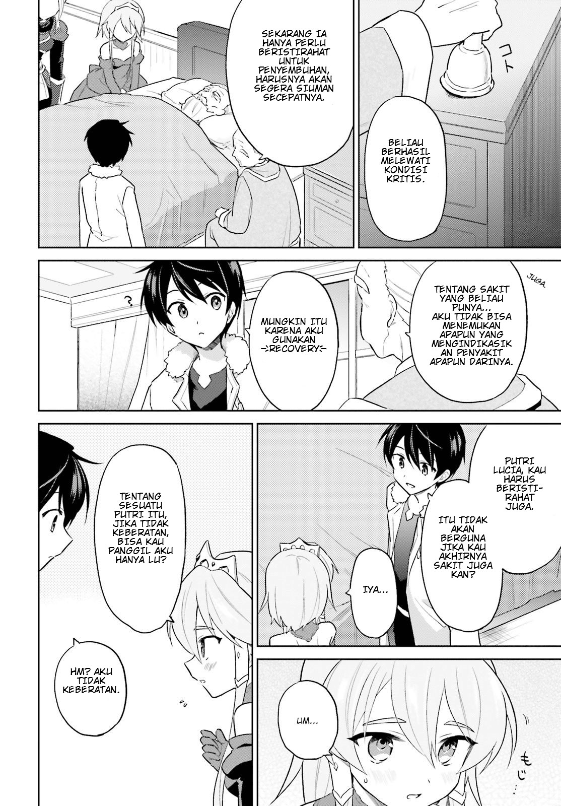 Dilarang COPAS - situs resmi www.mangacanblog.com - Komik isekai wa smartphone tomo ni 041 - chapter 41 42 Indonesia isekai wa smartphone tomo ni 041 - chapter 41 Terbaru 17|Baca Manga Komik Indonesia|Mangacan