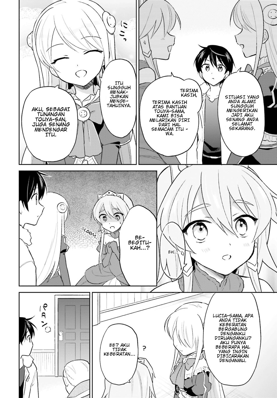 Dilarang COPAS - situs resmi www.mangacanblog.com - Komik isekai wa smartphone tomo ni 041 - chapter 41 42 Indonesia isekai wa smartphone tomo ni 041 - chapter 41 Terbaru 19|Baca Manga Komik Indonesia|Mangacan