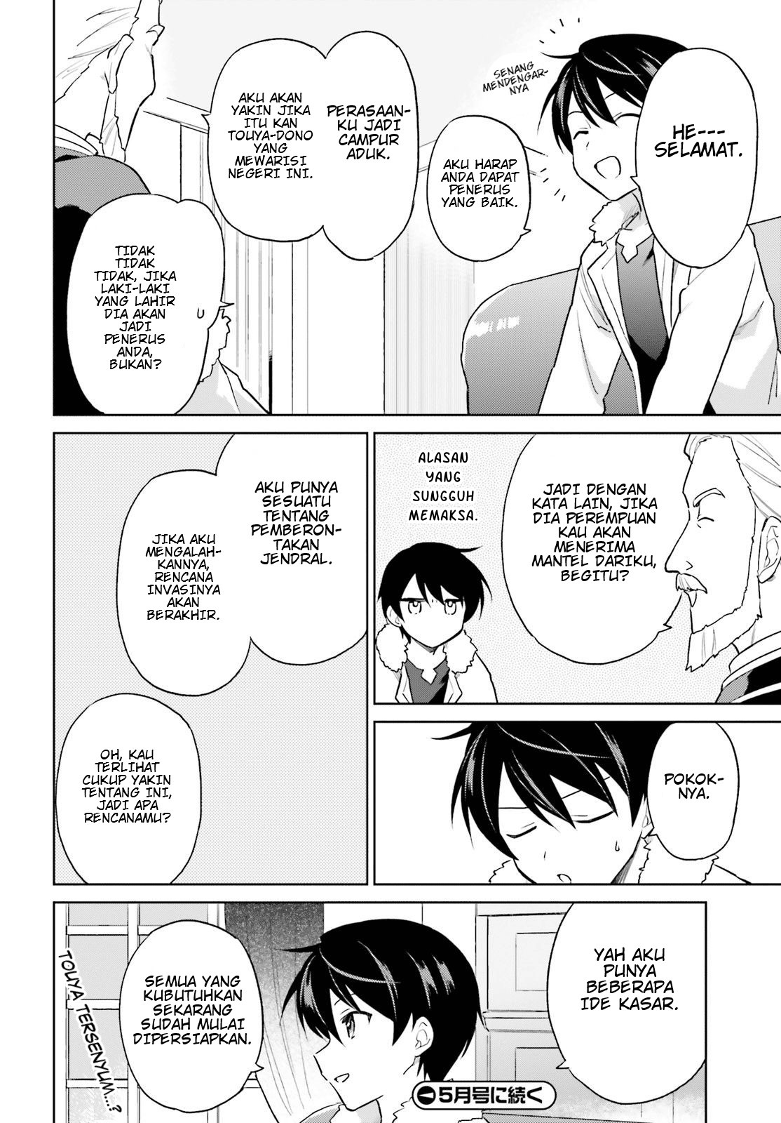 Dilarang COPAS - situs resmi www.mangacanblog.com - Komik isekai wa smartphone tomo ni 041 - chapter 41 42 Indonesia isekai wa smartphone tomo ni 041 - chapter 41 Terbaru 21|Baca Manga Komik Indonesia|Mangacan