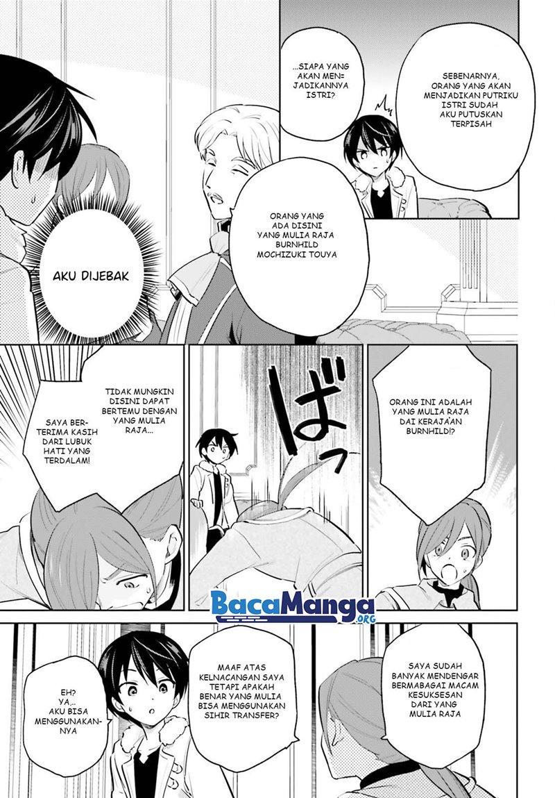 Dilarang COPAS - situs resmi www.mangacanblog.com - Komik isekai wa smartphone tomo ni 064 - chapter 64 65 Indonesia isekai wa smartphone tomo ni 064 - chapter 64 Terbaru 9|Baca Manga Komik Indonesia|Mangacan