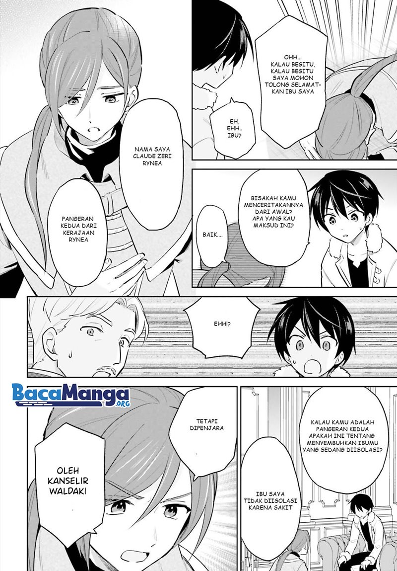 Dilarang COPAS - situs resmi www.mangacanblog.com - Komik isekai wa smartphone tomo ni 064 - chapter 64 65 Indonesia isekai wa smartphone tomo ni 064 - chapter 64 Terbaru 10|Baca Manga Komik Indonesia|Mangacan