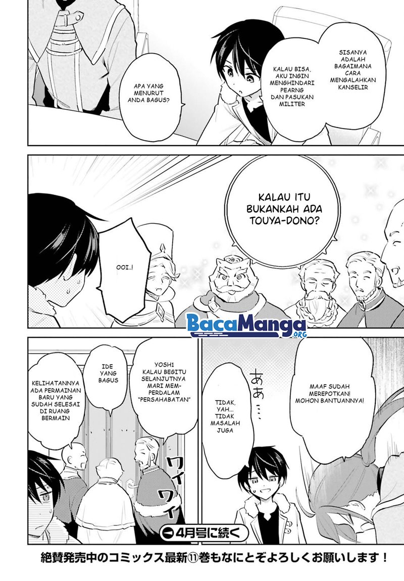 Dilarang COPAS - situs resmi www.mangacanblog.com - Komik isekai wa smartphone tomo ni 064 - chapter 64 65 Indonesia isekai wa smartphone tomo ni 064 - chapter 64 Terbaru 21|Baca Manga Komik Indonesia|Mangacan