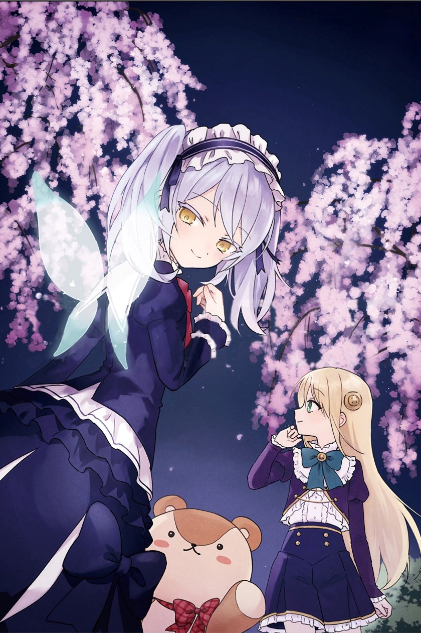 Dilarang COPAS - situs resmi www.mangacanblog.com - Komik isekai wa smartphone tomo ni 088 - chapter 88 89 Indonesia isekai wa smartphone tomo ni 088 - chapter 88 Terbaru 1|Baca Manga Komik Indonesia|Mangacan