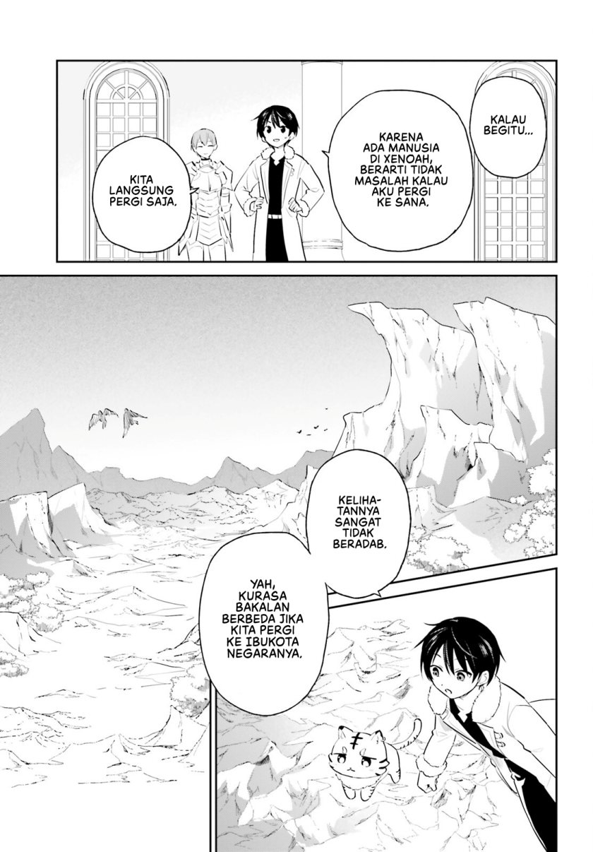 Dilarang COPAS - situs resmi www.mangacanblog.com - Komik isekai wa smartphone tomo ni 088 - chapter 88 89 Indonesia isekai wa smartphone tomo ni 088 - chapter 88 Terbaru 6|Baca Manga Komik Indonesia|Mangacan