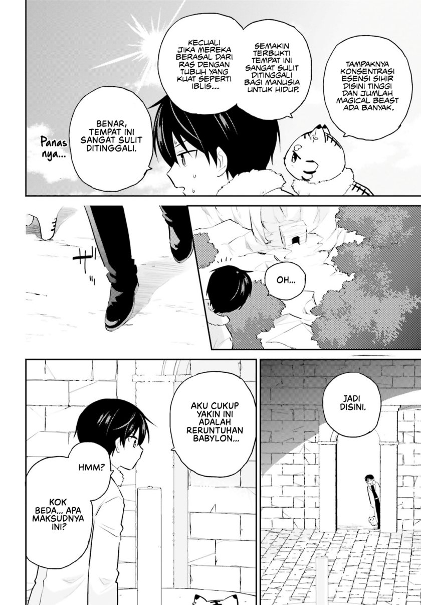 Dilarang COPAS - situs resmi www.mangacanblog.com - Komik isekai wa smartphone tomo ni 088 - chapter 88 89 Indonesia isekai wa smartphone tomo ni 088 - chapter 88 Terbaru 7|Baca Manga Komik Indonesia|Mangacan