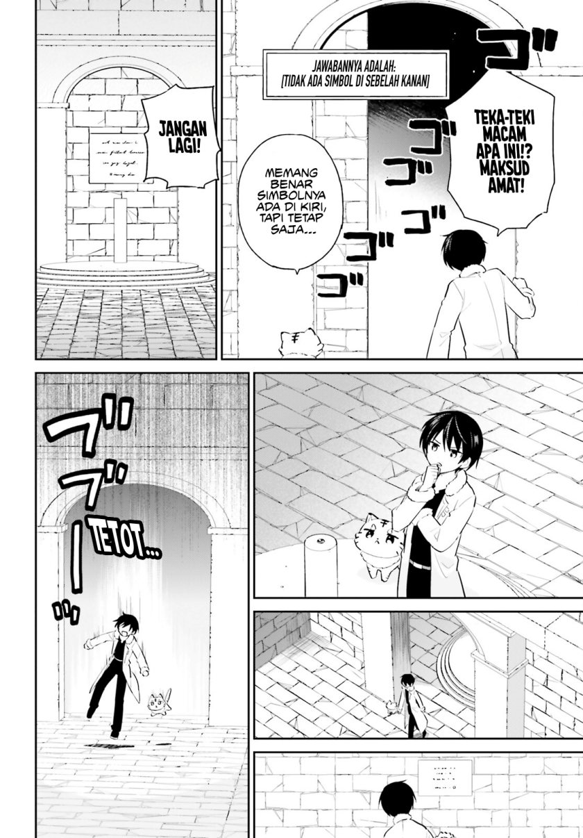 Dilarang COPAS - situs resmi www.mangacanblog.com - Komik isekai wa smartphone tomo ni 088 - chapter 88 89 Indonesia isekai wa smartphone tomo ni 088 - chapter 88 Terbaru 11|Baca Manga Komik Indonesia|Mangacan