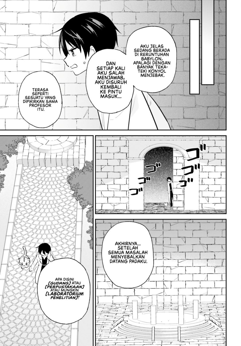 Dilarang COPAS - situs resmi www.mangacanblog.com - Komik isekai wa smartphone tomo ni 088 - chapter 88 89 Indonesia isekai wa smartphone tomo ni 088 - chapter 88 Terbaru 12|Baca Manga Komik Indonesia|Mangacan