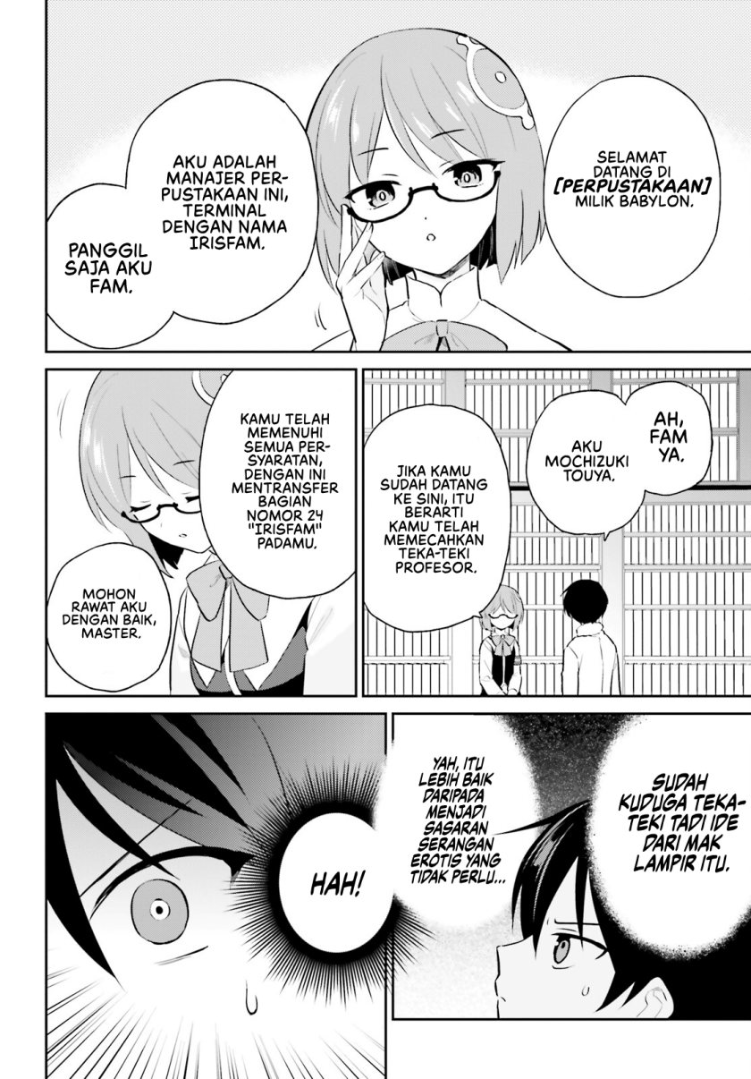 Dilarang COPAS - situs resmi www.mangacanblog.com - Komik isekai wa smartphone tomo ni 088 - chapter 88 89 Indonesia isekai wa smartphone tomo ni 088 - chapter 88 Terbaru 17|Baca Manga Komik Indonesia|Mangacan
