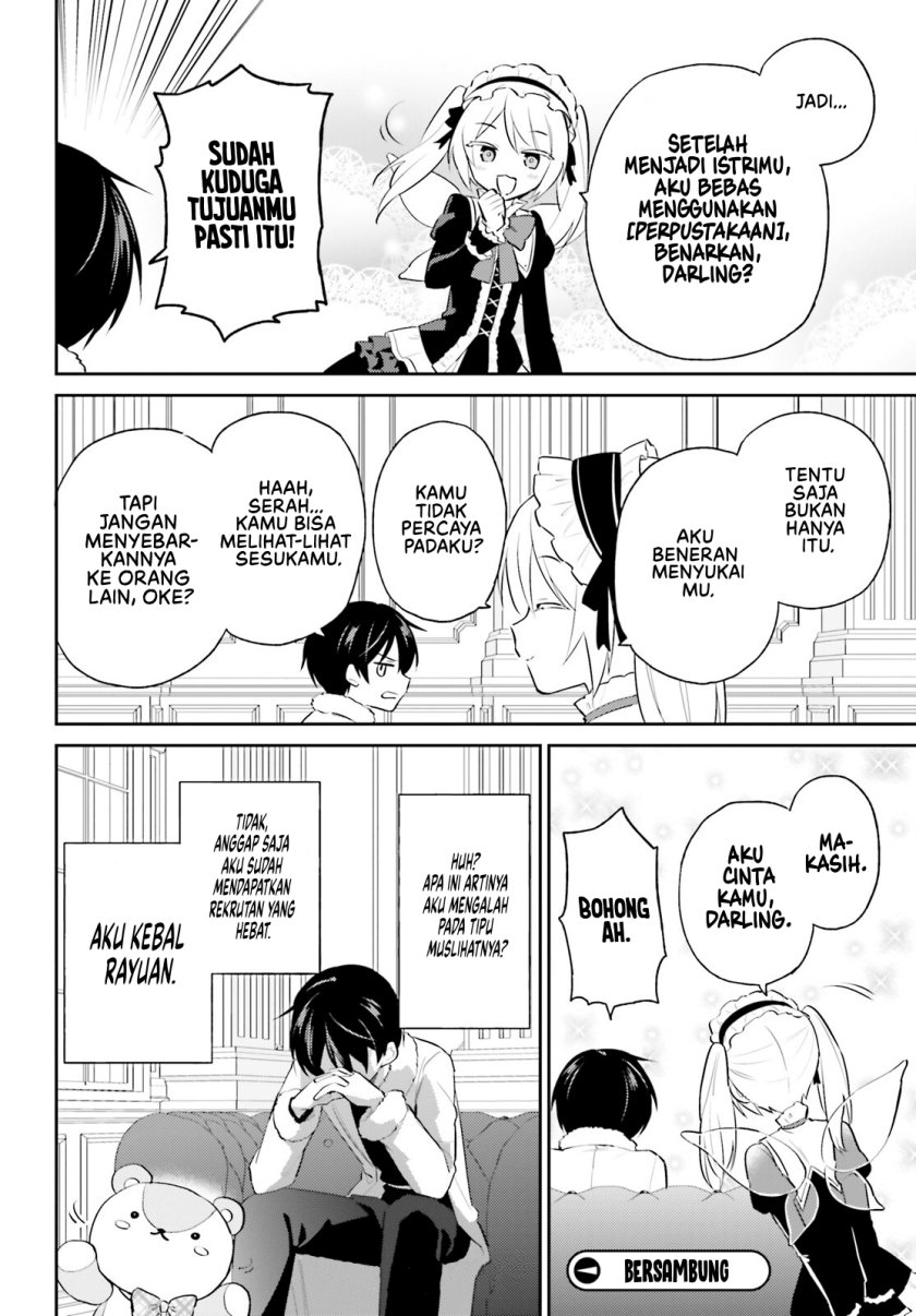 Dilarang COPAS - situs resmi www.mangacanblog.com - Komik isekai wa smartphone tomo ni 088 - chapter 88 89 Indonesia isekai wa smartphone tomo ni 088 - chapter 88 Terbaru 29|Baca Manga Komik Indonesia|Mangacan