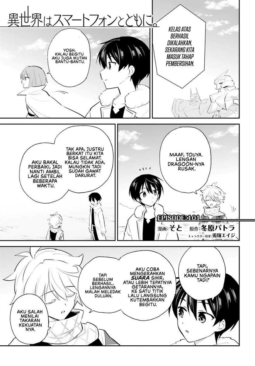 Isekai wa Smartphone to Tomo ni. chapter 101