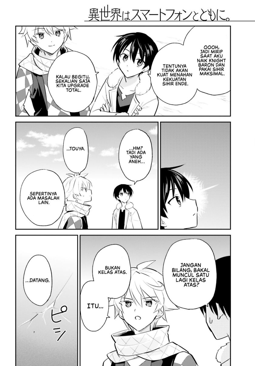 Isekai wa Smartphone to Tomo ni. chapter 101