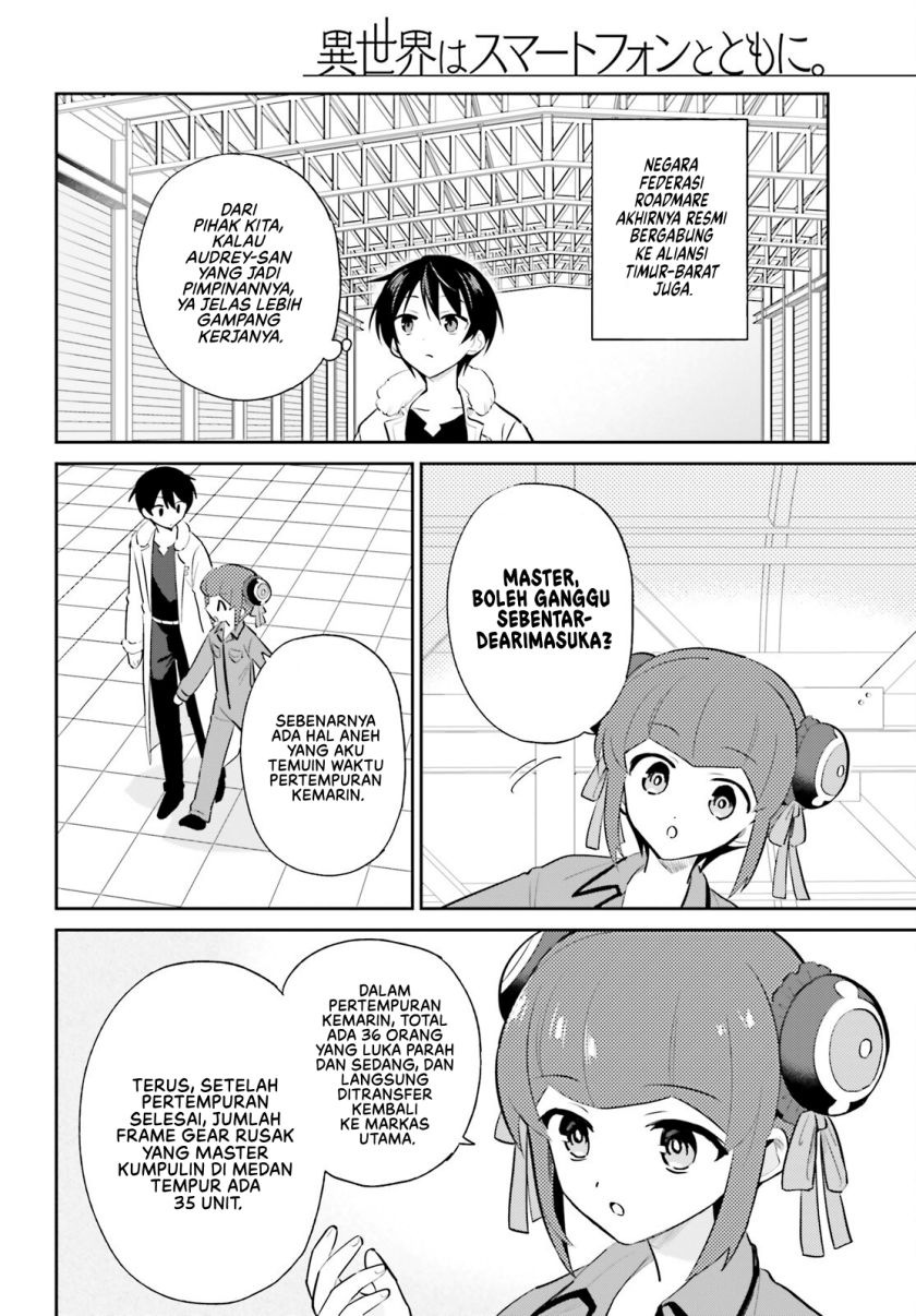Isekai wa Smartphone to Tomo ni. chapter 101