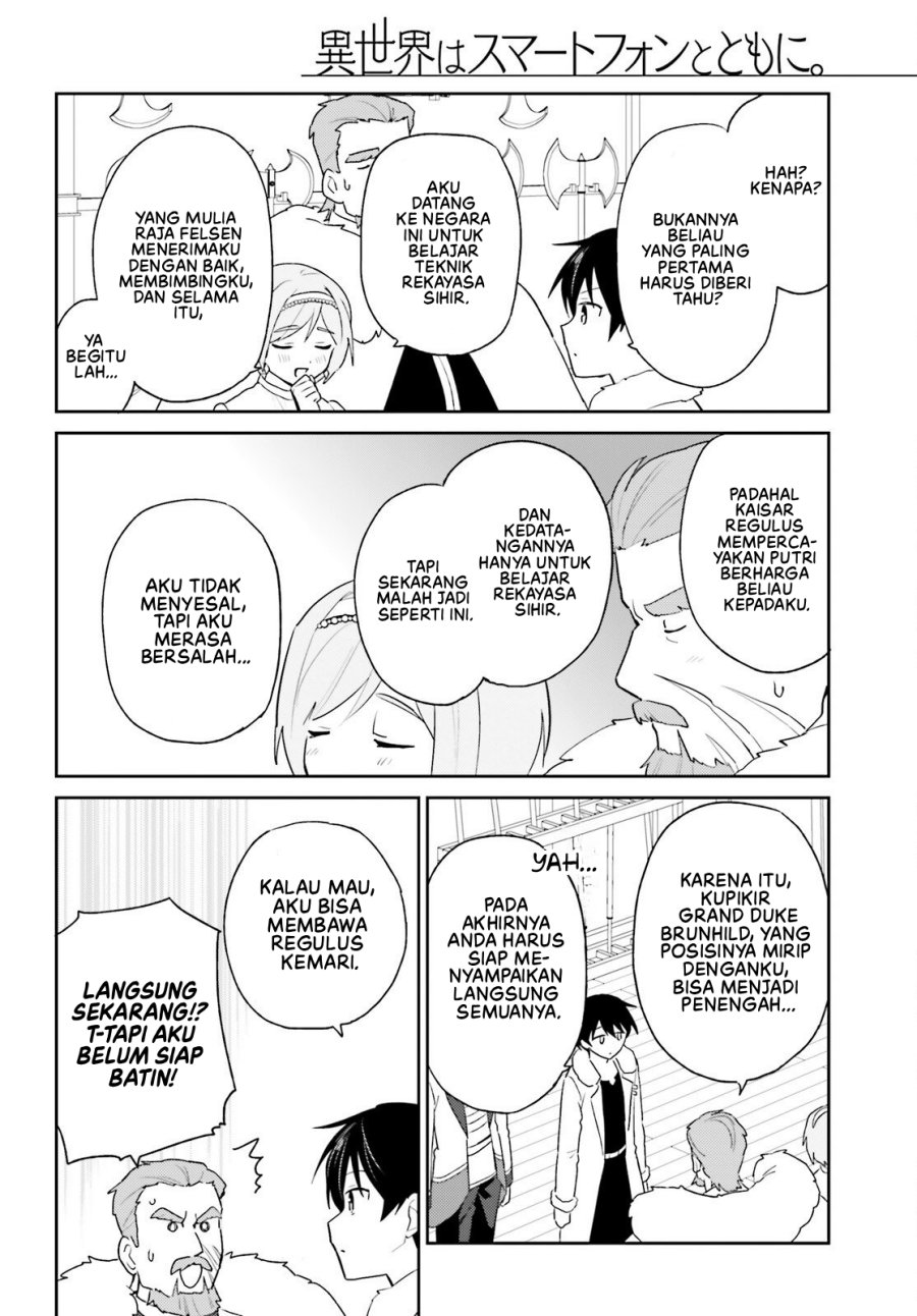 Isekai wa Smartphone to Tomo ni. Chapter 108 Bahasa Indonesia
