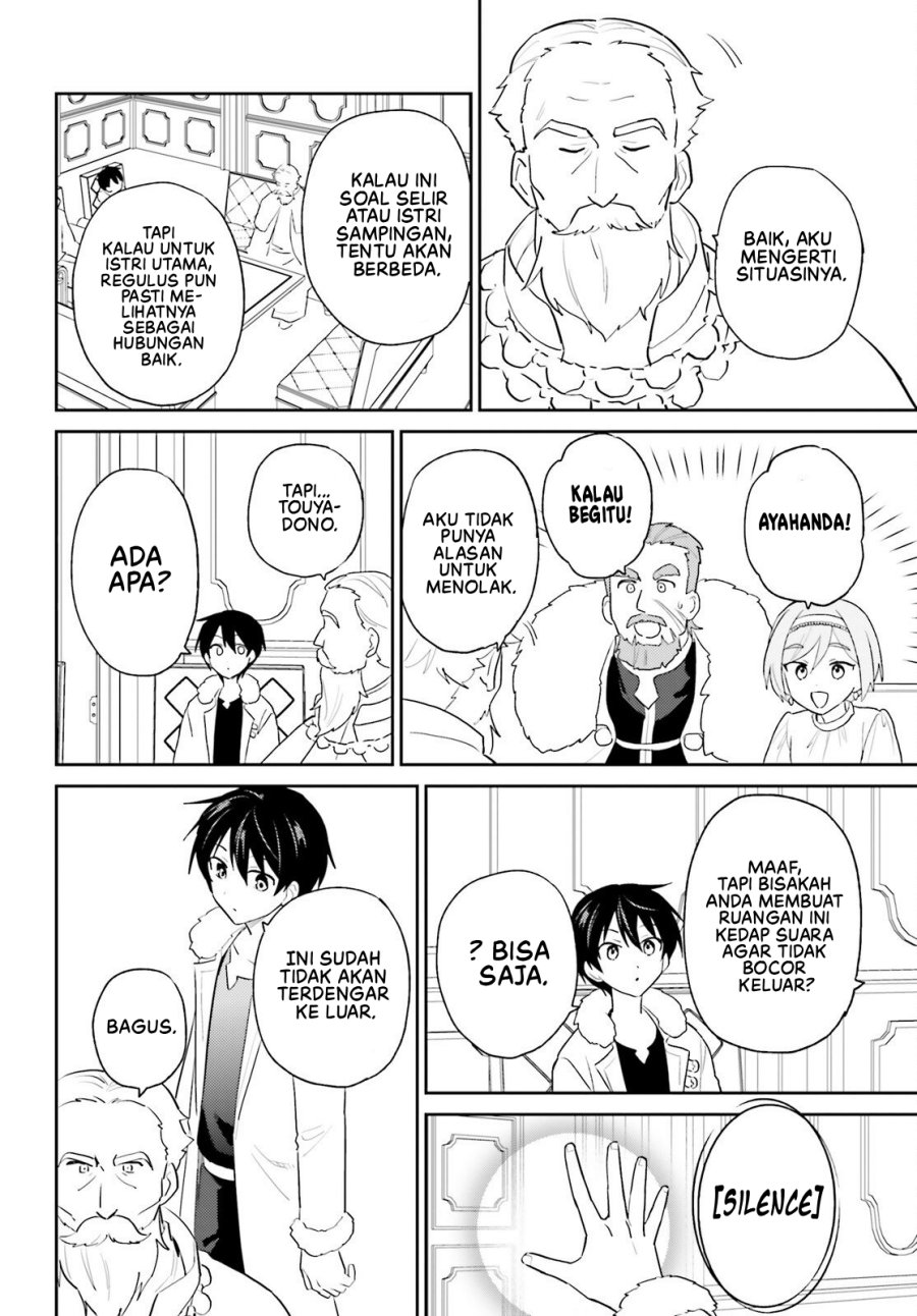 Isekai wa Smartphone to Tomo ni. Chapter 108 Bahasa Indonesia