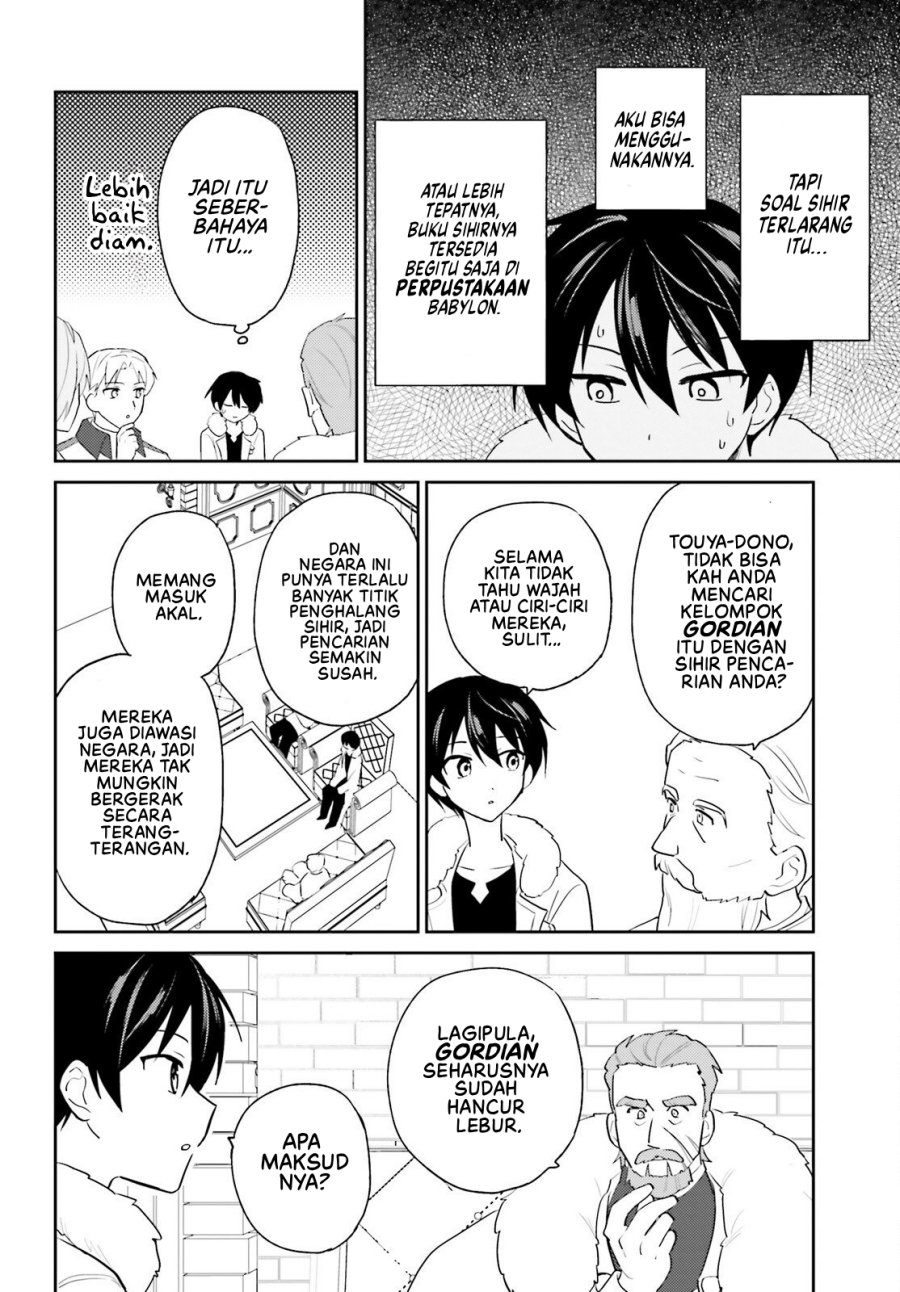 Isekai wa Smartphone to Tomo ni. Chapter 108 Bahasa Indonesia