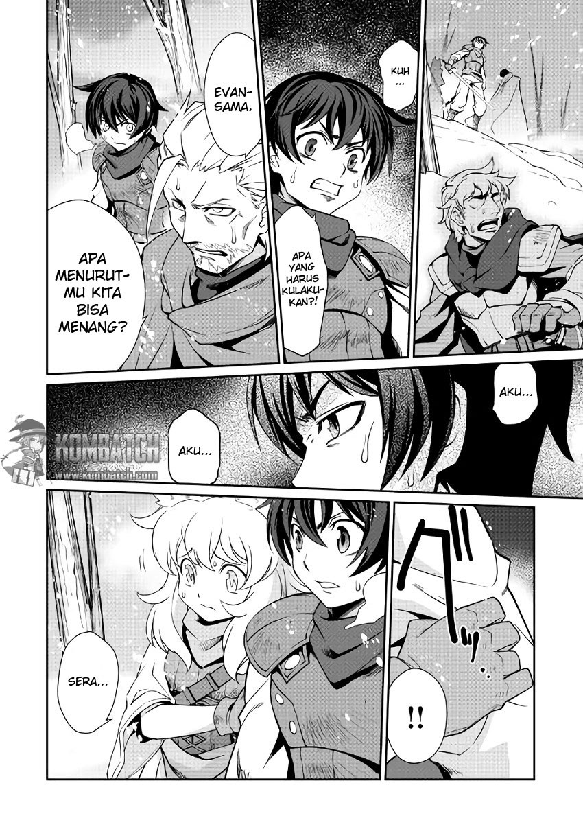 Isekai wo Seigyo Mahou de Kirihirake! chapter 6