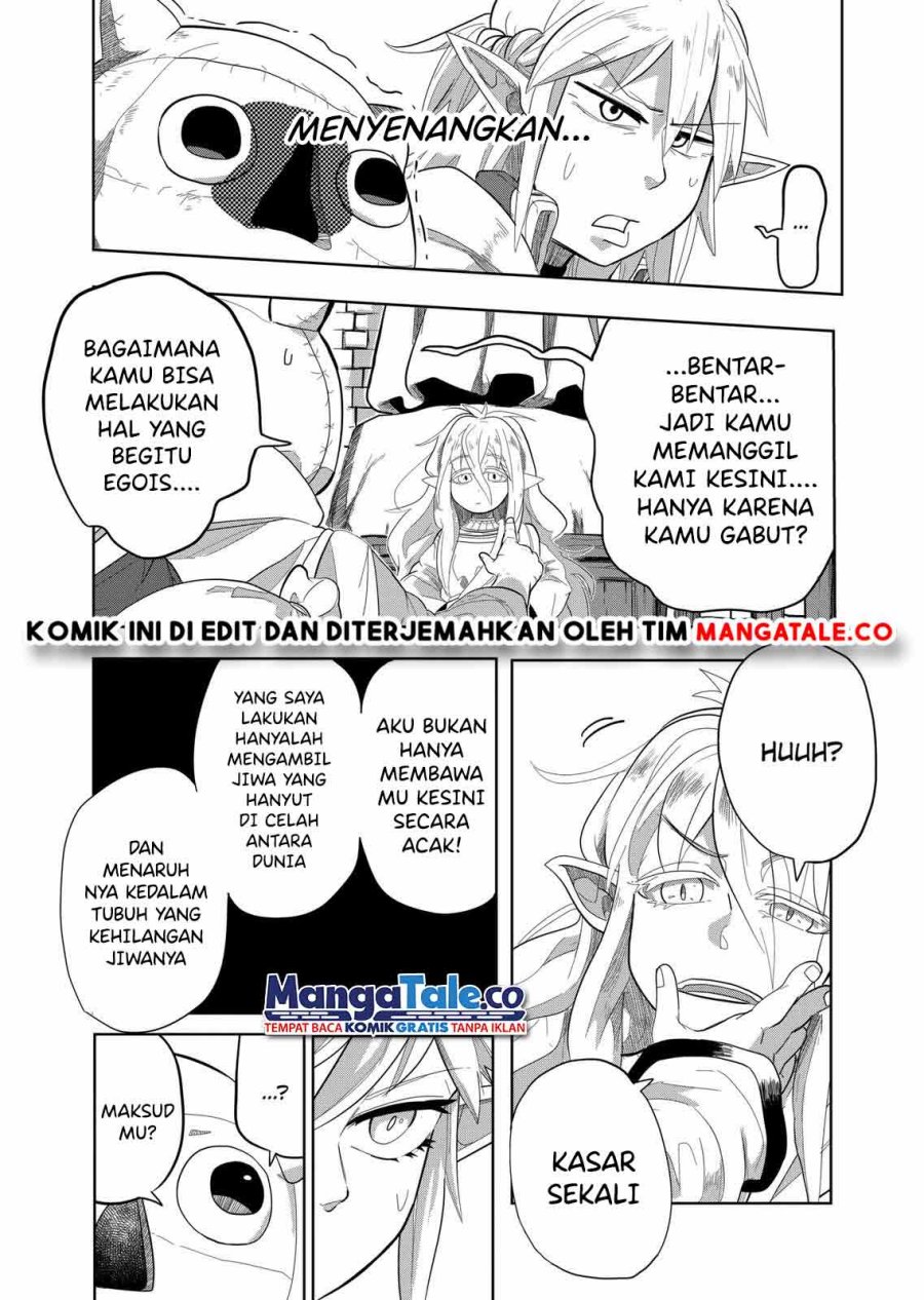 Isekai Arigatou chapter 14