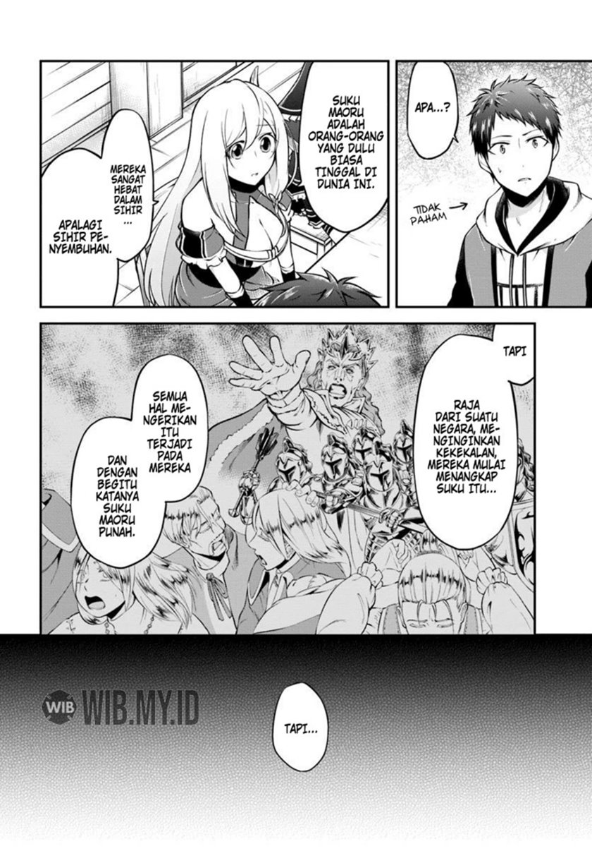 Isekai Cheat Survival Meshi Chapter 15 Bahasa Indonesia