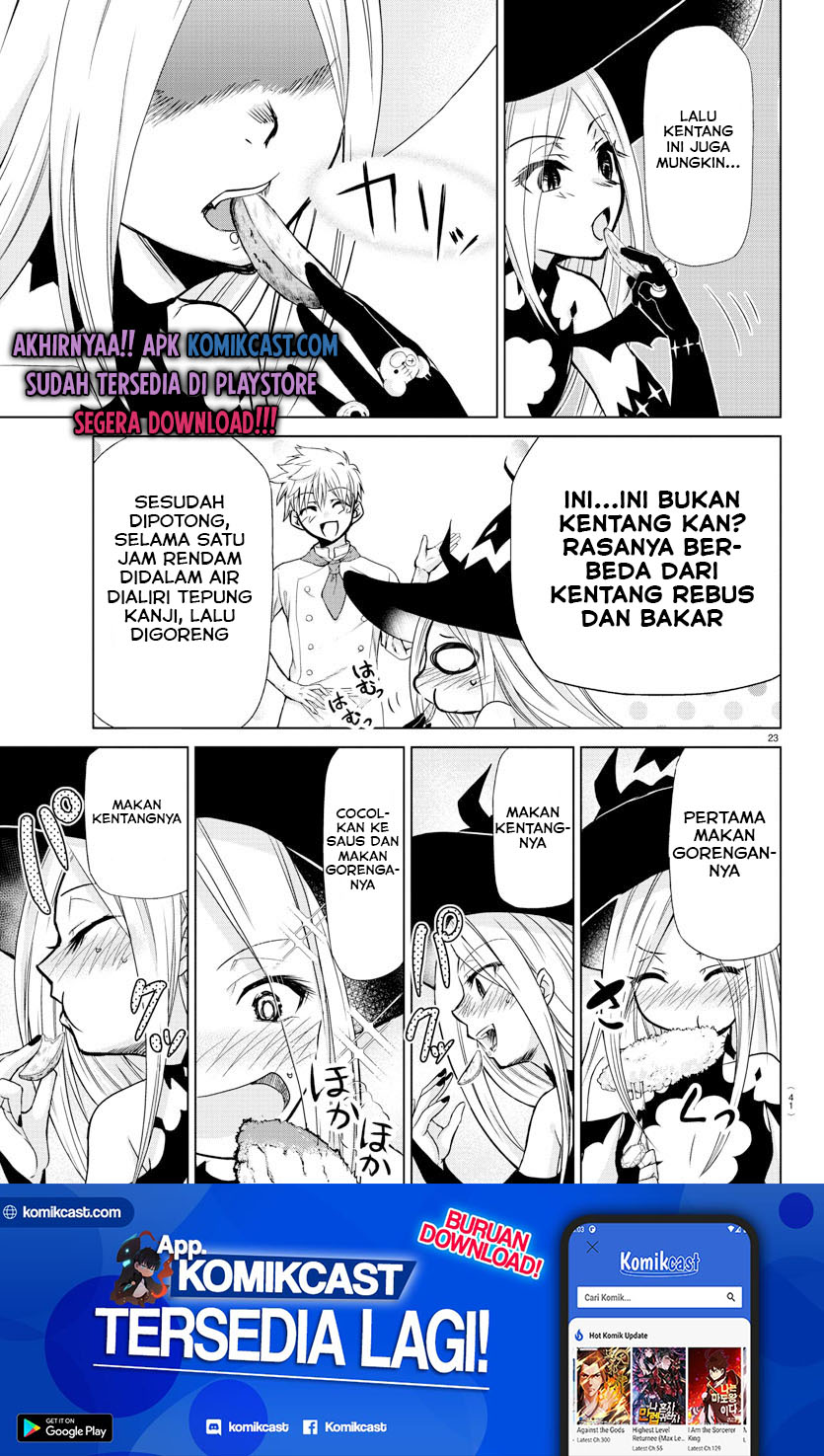 Isekai Chef to Saikyou Boushoku Hime (Dinner for the Devil: The Otherworldly Chef and the Supreme Glutton Princess) chapter 1