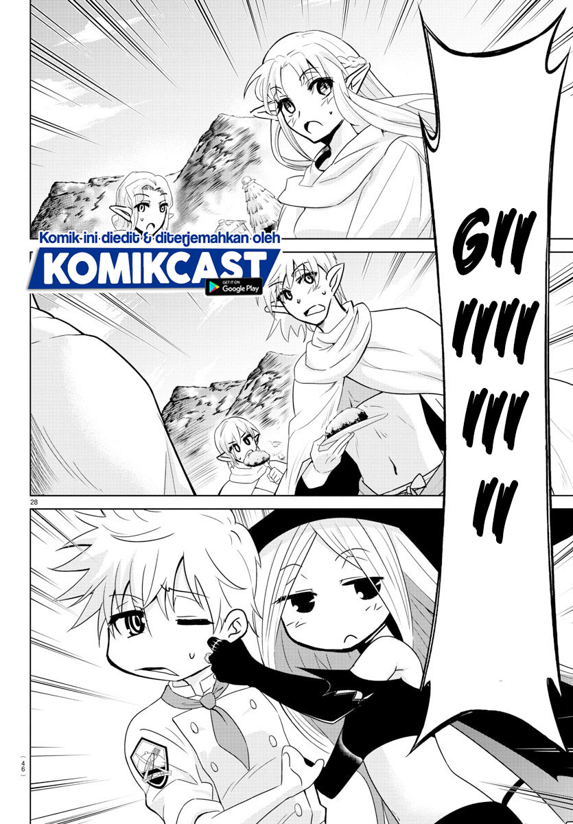 Isekai Chef to Saikyou Boushoku Hime (Dinner for the Devil: The Otherworldly Chef and the Supreme Glutton Princess) chapter 1