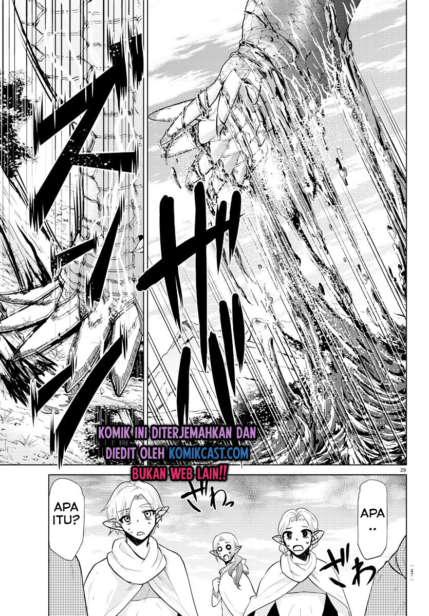 Isekai Chef to Saikyou Boushoku Hime (Dinner for the Devil: The Otherworldly Chef and the Supreme Glutton Princess) chapter 1
