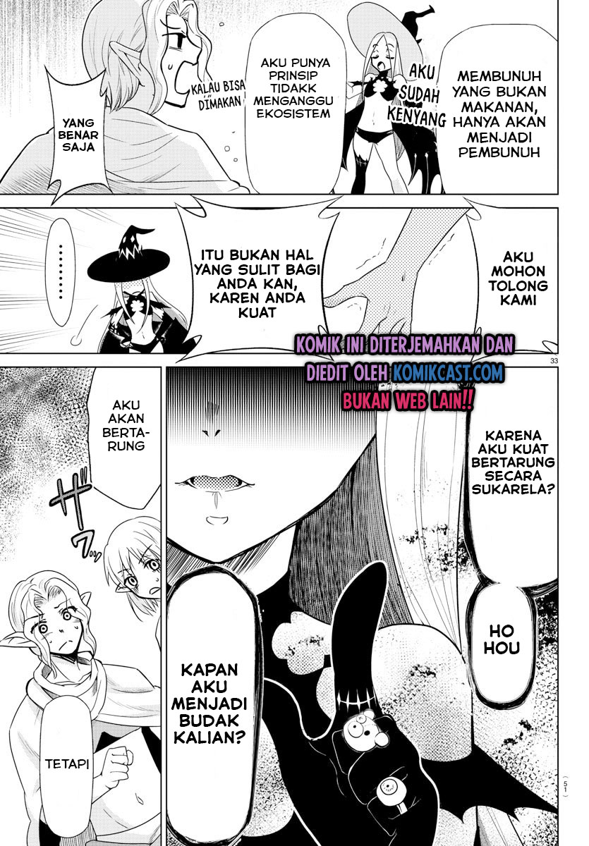 Isekai Chef to Saikyou Boushoku Hime (Dinner for the Devil: The Otherworldly Chef and the Supreme Glutton Princess) chapter 1