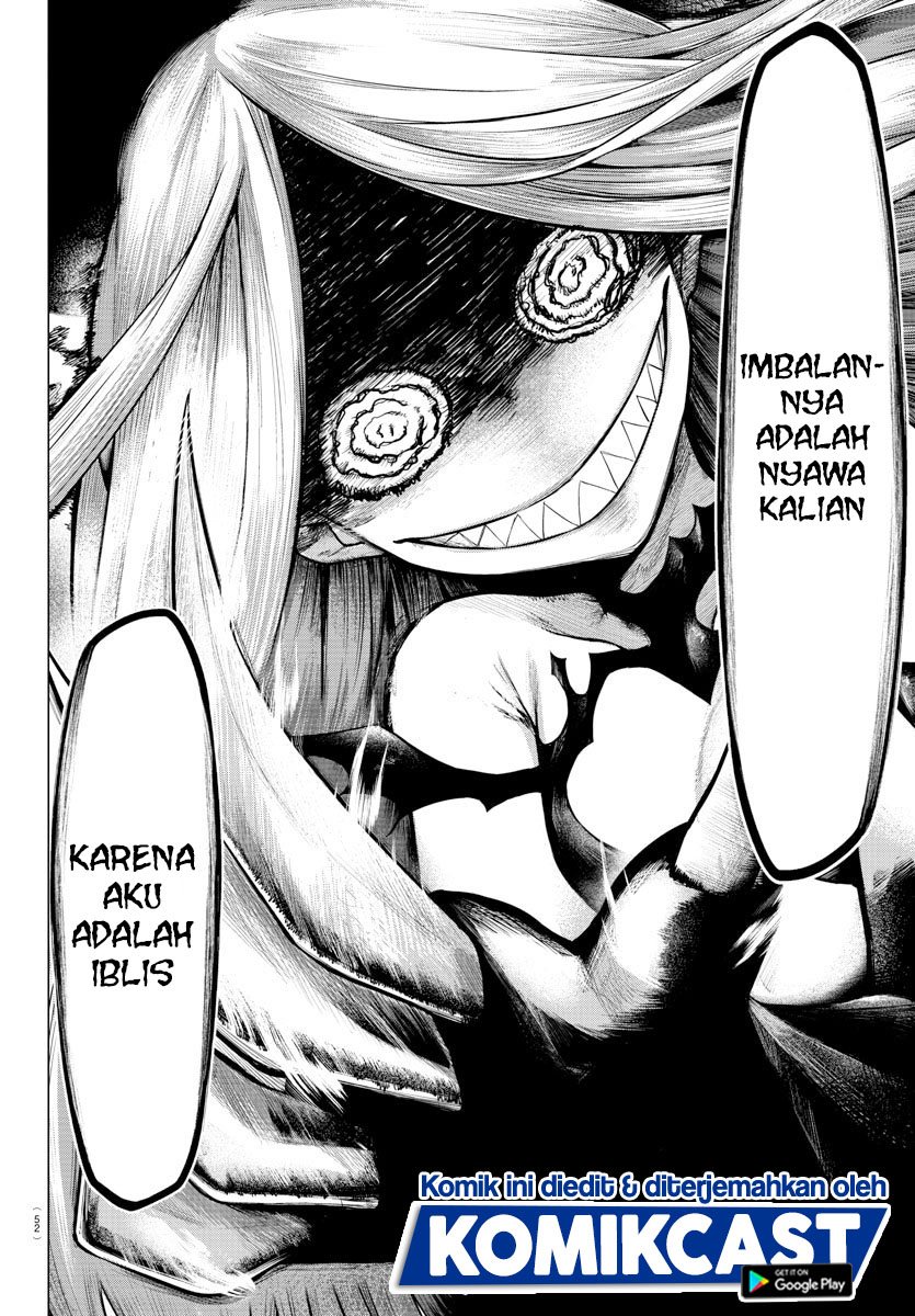 Isekai Chef to Saikyou Boushoku Hime (Dinner for the Devil: The Otherworldly Chef and the Supreme Glutton Princess) chapter 1