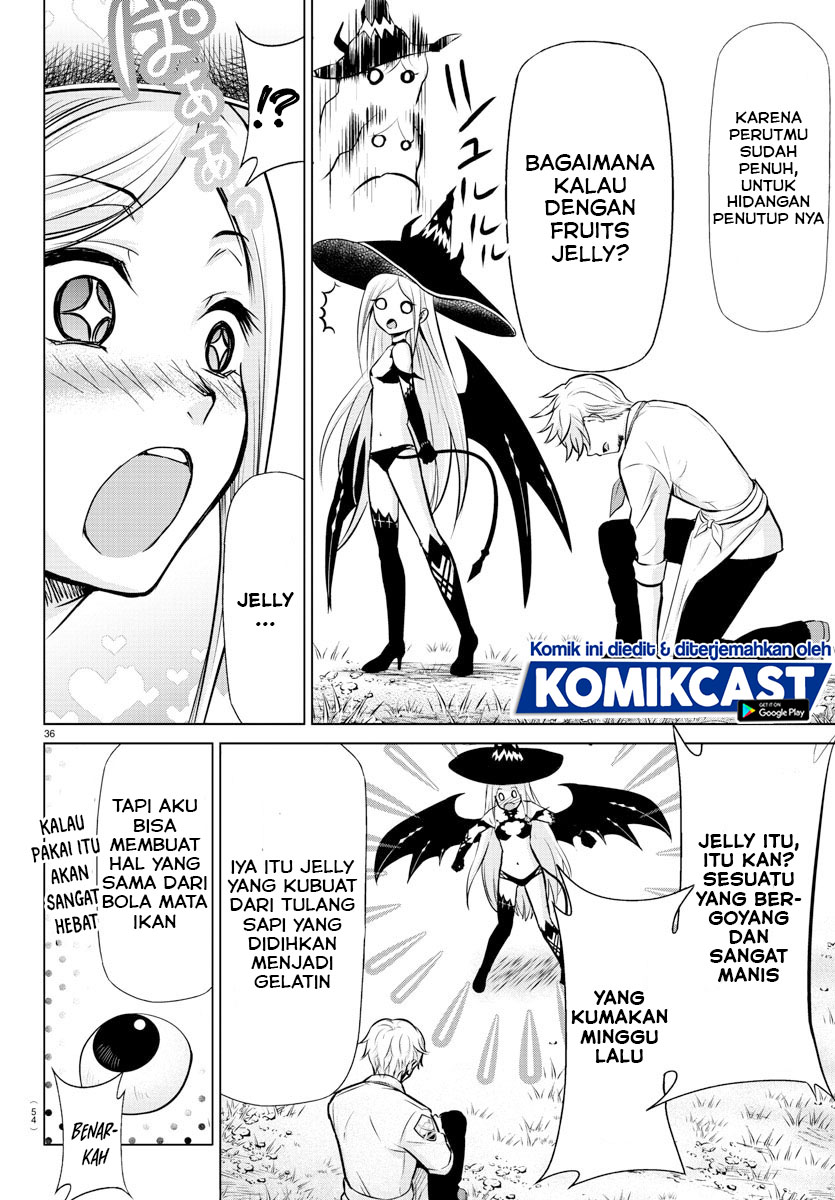 Isekai Chef to Saikyou Boushoku Hime (Dinner for the Devil: The Otherworldly Chef and the Supreme Glutton Princess) chapter 1