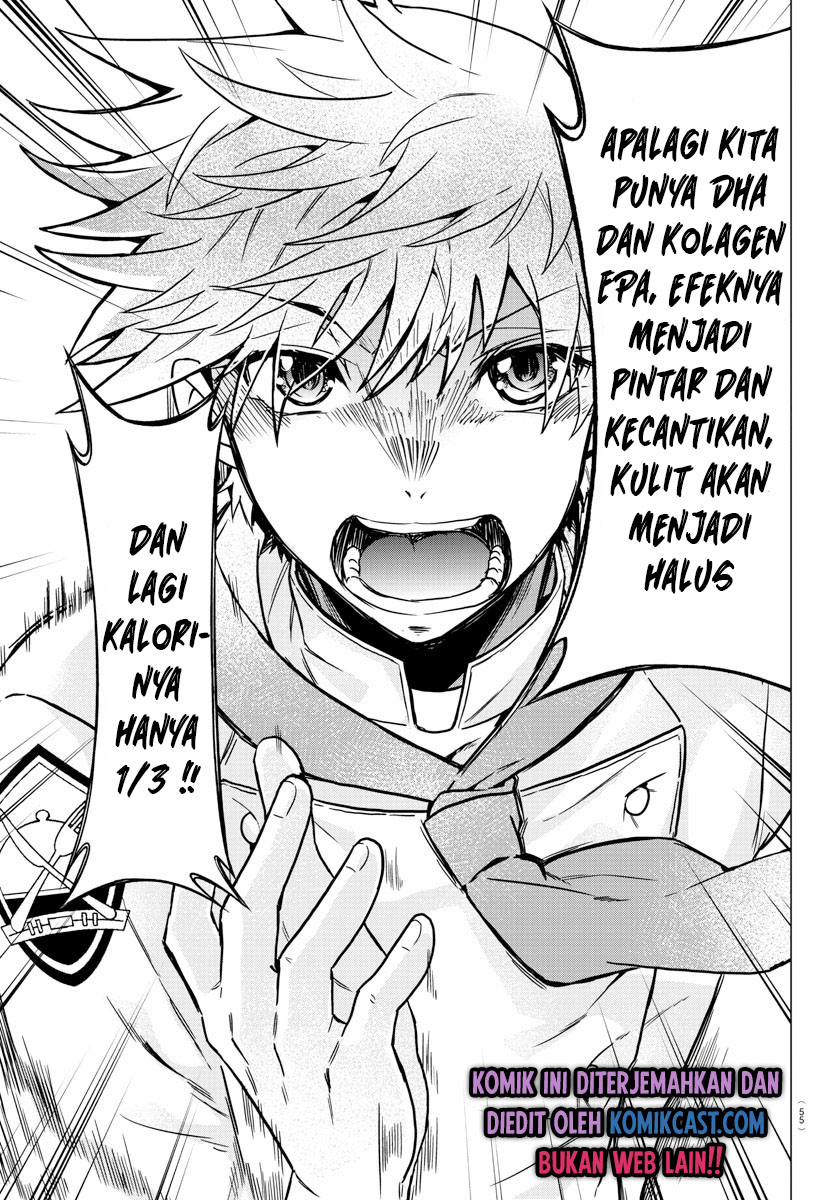 Isekai Chef to Saikyou Boushoku Hime (Dinner for the Devil: The Otherworldly Chef and the Supreme Glutton Princess) chapter 1