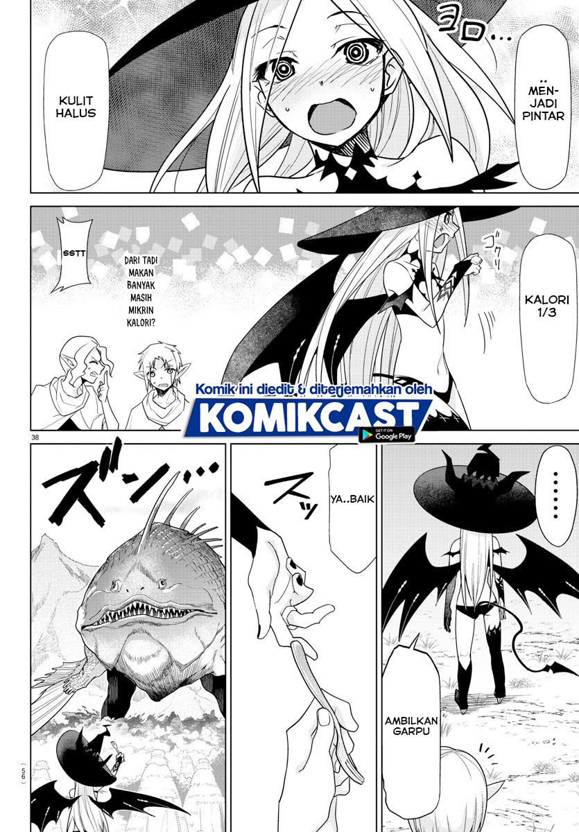 Isekai Chef to Saikyou Boushoku Hime (Dinner for the Devil: The Otherworldly Chef and the Supreme Glutton Princess) chapter 1